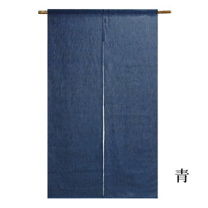 yzŷ݂ 100 88×150cmẑ ̂ g t ̂ {  O a CeA  t H ~  悯 ډB v[g 蕨 i 