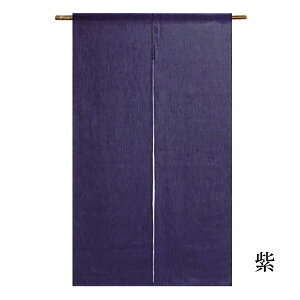 yzŷ݂ 100 88×150cmẑ ̂ g t ̂ {  O a CeA  t H ~  悯 ډB v[g 蕨 i 