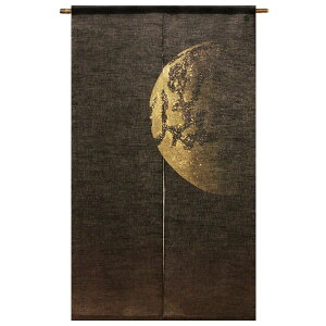 yzyV̂ L W[g63 37 88×150cmẑ ̂ g t ̂ {  O a CeA  t H ~  悯 ډB v[g