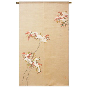 yzy`̂ V W[g63 37 88×150cmẑ ̂ g t ̂ {  O a CeA  t H ~  悯 ډB v[