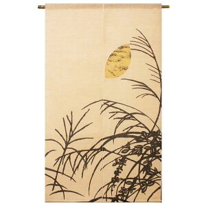 yzŷ e 100 88×150cmẑ ̂ g t ̂ {  O a CeA  t H ~  悯 ډB v[g 蕨 