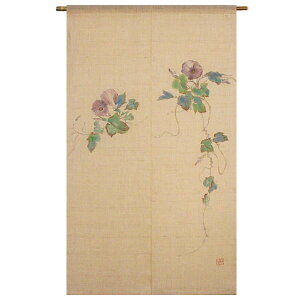 yzybӕ`̂  100 88×150cmẑ ̂ g t ̂ {  O a CeA  t H ~  悯 ډB v[g 蕨 