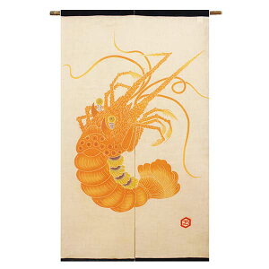 yzyĂ̂ ɐCV 100 88×150cmẑ ̂ g t ̂ {  O a CeA  t H ~  悯 ډB v[g 蕨 