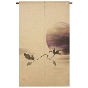 yzy`̂ T n֎q 100% 88×150cmẑ ̂ g t ̂ {  O a CeA  t H ~  悯 ډB v[g 