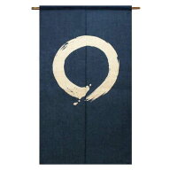 【送料無料】【型染のれん 円相 麻100％ 88×150cm】麻のれん のれん 暖簾 万葉舎 京のれん 日本製 おし…
