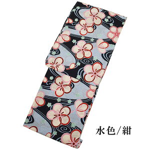 yz  dďオ  ~  ̎qi蒲 F  F  N[  uh YUKATA Ă䂩 t[TCY p fB[X 킢  䂩 Pi  