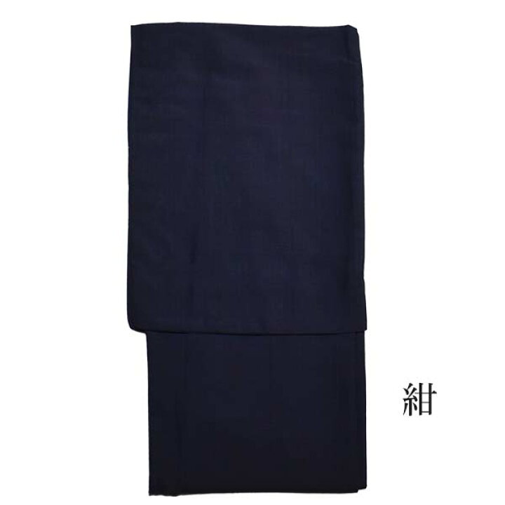 楽天市場】【送料無料】メンズ 浴衣 黒 紺 グレー 単品 男物 紳士 M 