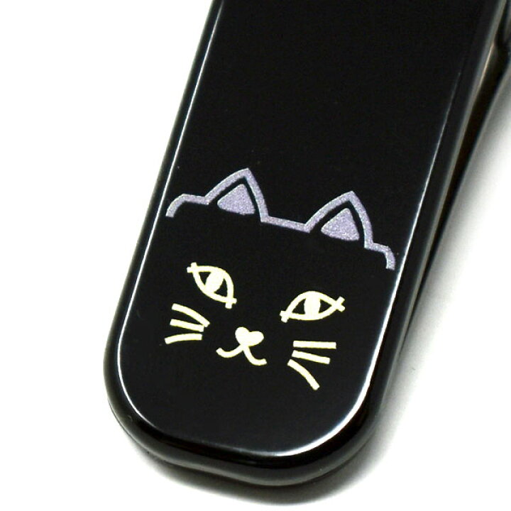 楽天市場】【ゆうパケット対応】衿留クリップ 大 3個入り ネコ 黒 