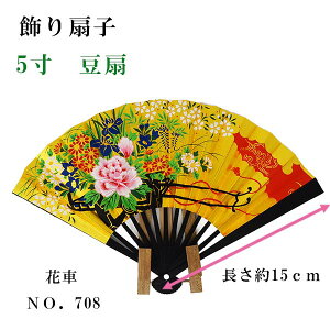 q n q H Ԏ 䏊 5 13 15cm 13{  ϔt  q Mtg 蕨 蕨 COEOlւ̂yY CeA ֏ ̊ G 