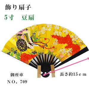 q n q H Ԏ 䏊 5 13 15cm 13{  ϔt  q Mtg 蕨 蕨 COEOlւ̂yY CeA ֏ ̊ G 