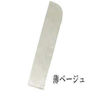 y䂤pPbgΉzTe q n jp q    x[W  jp p Y 7.5p 7.5p fB[Xp 23cm