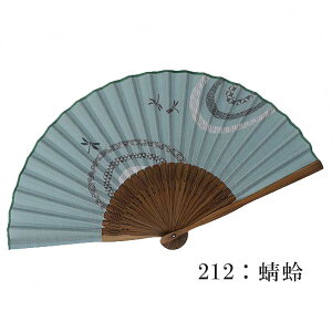 y䂤pPbgΉzq NVJ`[t zq v[g Mtg 蕨  ̓ jp j Y amp | 22cm  bsO ڍ _J ߂ g{ x 