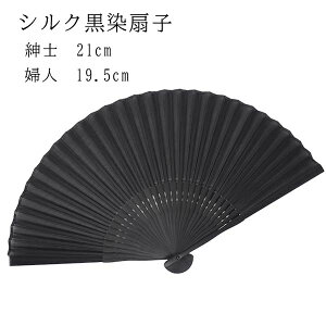 VNq q  am wlp  tH[} v[g Mtg 蕨 F  Y j  fB[Xp p 21cm 19.5cm r @ ~ |@bsO  V