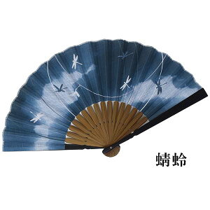 q am ڍg{  100 v[g Mtg 蕨  ̓ jp j Y amp | 22.5cm  bsO ߂ g{ 