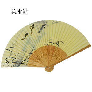 dĐq   v[g Mtg 蕨  ̓ jp j Y amp | 22cm  bsO q  A K