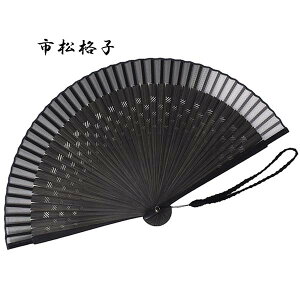 Yzq q Pi  siq v[g Mtg 蕨 F  ̓ jp j Y amp | 22cm yY CO L bsO R