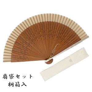 [Y x[W q ܃Zbg ep[h o ˔t v[g Mtg 蕨  ̓ p  fB[X wlp | 22cm  킢 yY CO L 