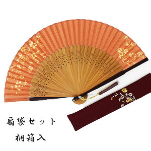 ї q ܃Zbg X e ˔t X sN v[g Mtg 蕨  ̓ p  fB[X wlp | 19.5cm  킢 yY CO L 