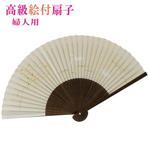 y䂤pPbgΉzq Gtq { t ؒ   v[g Mtg 蕨  ̓ p  fB[X wlp | 35 6.5 19.5cm  킢