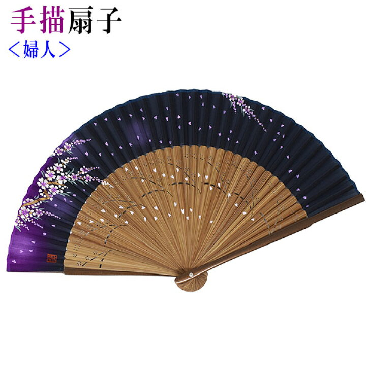 楽天市場】手描扇子 扇子 親ラメ塗 中短地模様彫 布 シルク 桜 高級  