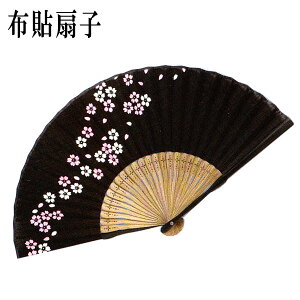 y䂤pPbgΉzq z\q   蕨 25 7 21cm v[g Mtg  킢 j  t@bV  F ubN 񂷁@bsO