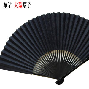 y䂤pPbgΉzq z\^q eh  ͗l  v[g Mtg 蕨 F  ̓ jp j Y amp 30 8.7 26cm  | e 傫   