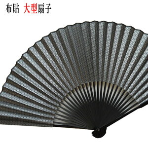 y䂤pPbgΉzq z\^q eh  Vo[  v[g Mtg 蕨 F  ̓ jp j Y amp 30 8.7 26cm  | e 傫  