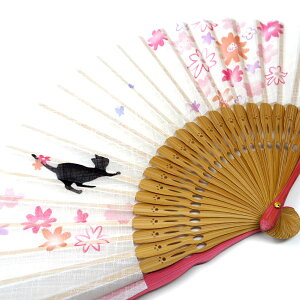 ˂ q z\q 蕨 ̓ p  fB[X wlp 20 20.5cm v[g Mtg  킢 bsO L lR  D  