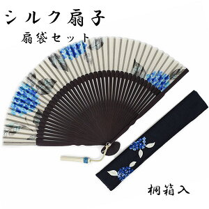 yzʉ؁mzԁn܃Zbg wlpq q  v[g Mtg 蕨  ̓ p  fB[X wlp | 21cm  킢 yY CO zq 