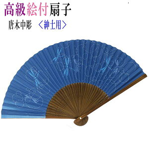 q Gtq t p[n g{ x Ƃ { ؒ  v[g Mtg 蕨  ̓ jp j Y amp | 35 7.5 22.5cm yY CO | 