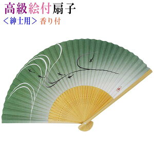 y䂤pPbgΉzampq q t | ڍ ߂ _J v[g Mtg 蕨 F  ̓ jp j Y amp | 35 7.5 22.5cm yY CO 