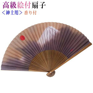 ampq q t ؒ xm v[g Mtg 蕨 F  ̓ jp j Y amp | 35 7.5 22.5cm yY CO bsO