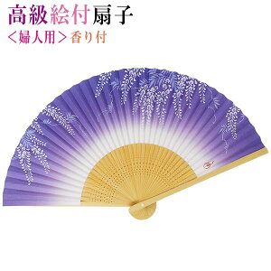 y䂤pPbgΉzwlpq q t ؒ    v[g Mtg 蕨  ̓ p  fB[X wlp | 35 6.5 19.5cm  킢 yY C