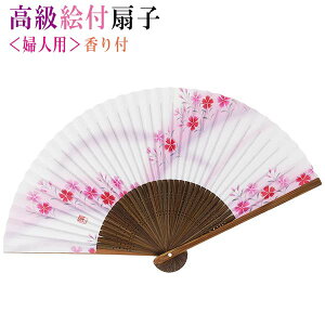 y䂤pPbgΉzwlpq q t ؒ Ȃł  v[g Mtg 蕨  ̓ p  fB[X wlp | 35 6.5 19.5cm  킢 y