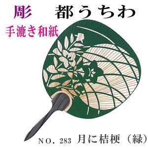 荗a    ɋj[    s Ж    c COւyY s  