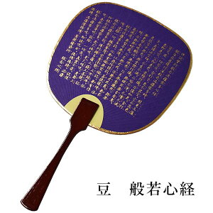 �������� �ʎ�S�o ���� �������� �� ������ ��19×11.5cm �~�j ������c��