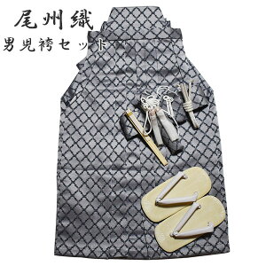 yz܎O j j̎q уZbg BD  5Ηp щ60cm 7_Zbg ւt { O[ Vo[  ̔ w ܍