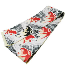 【送料無料】半巾帯 金魚柄 ポリエステル100% 日本製 小杉織物 4m×17cm メンズ 浴衣帯 半幅帯 きんぎょ いろはにほへと