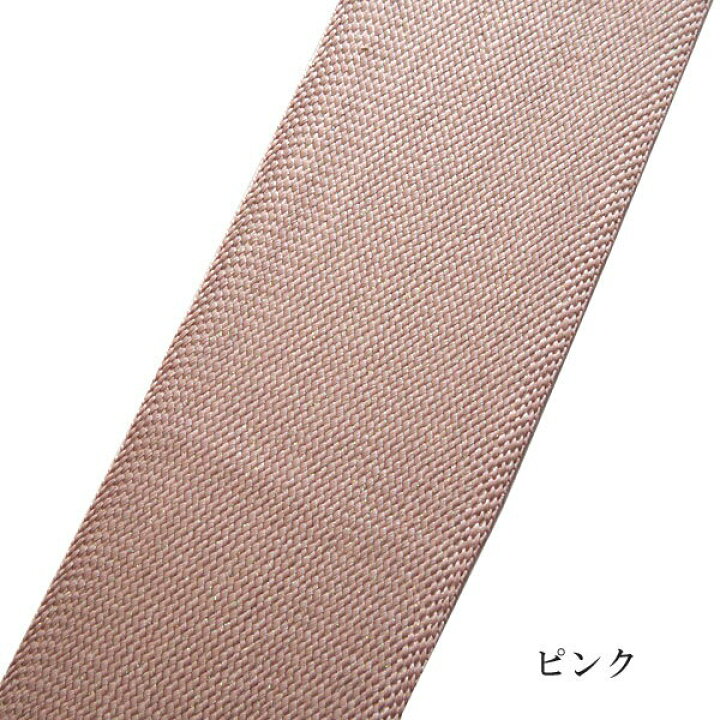 楽天市場】くみ紐 バイヤス衿 絹100％ 半衿 半襟 おしゃれ 組紐 伸びる 
