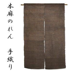 yẑ D ̂ g   O a CeA  t  悯 ډB v[g 蕨 X iy ł 100 90×150cmzlC  