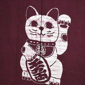 yzy낤 L̂ 100 85×150cmzȂ̂ ̂ g ̂ {  O a CeA  t  悯 ډB v[g 蕨 i 