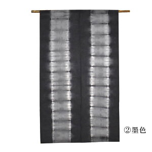 yzzؐ@ig 100 ̂ g  O a CeA ډB v[g 蕨 i 85×150cm i F nF gTF 