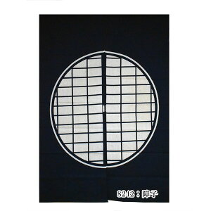 yzqD q̂ ̂ g  { a CeA  t  100 悯 ډB v[g 蕨 i 88×130cm ^yXg[ d؂ 