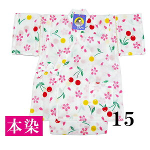 yzqr 100  {  ̎q  LbY qpr ׂ čՂ ԉΑ v[g Mtg V P 100 { a ÓT ̂ 킢 