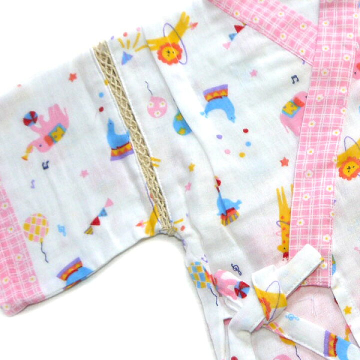 1682円 人気急上昇 女の子 甚平 二重ガーゼ生地 白地 ピンク サーカス ライオン ゾウ 風船 80 1682円 人気急上昇 女の子 甚平 二重ガーゼ生地 白地 ピンク サーカス ライオン ゾウ 風船 80
