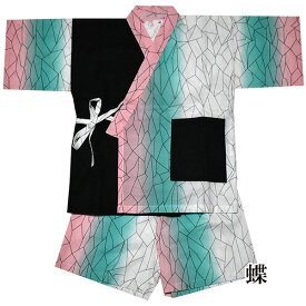 【送料無料】和柄切り替え甚平 綿100％ 子供服 春 夏 パジャマ ルームウェア 子供用 プレゼント 男の子 女の子 男児 女児 90 100 110 120 130 140cm 市松模様 鱗模様 麻の葉 蝶 甚平 寝巻 かわいい 花火 夏祭り じんべい こども 子供 おしゃれ ブランド キッズ