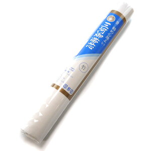 ѐc |  O͑ѐc ܑїp Éїp NщH ʓI  hJrHς  Pi a Б n 肵 O͌ѐc Ȑc