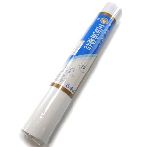 ѐc  O͑ѐc NщH ėp Wp ܑїpEÉьp  É hJrHς  Pi a Б n 肵 O͌ѐc Ȑc