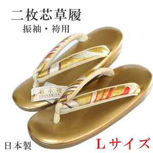 yzLTCY傫 Up   ђn@ S[h 傫 Pi tH[} y ɂ ɂȂ p fB[X  ]E 瑕 K⒅ 񖇐c { Ǝ 