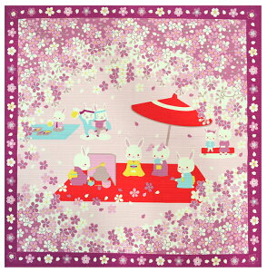 lGʕz@a@V^`[t@C~@l@t̖_@yzynJ`zy`NXzyyYzy50cmzyplacematzy{z